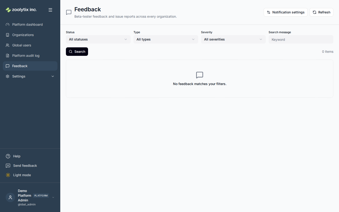 The platform Feedback page